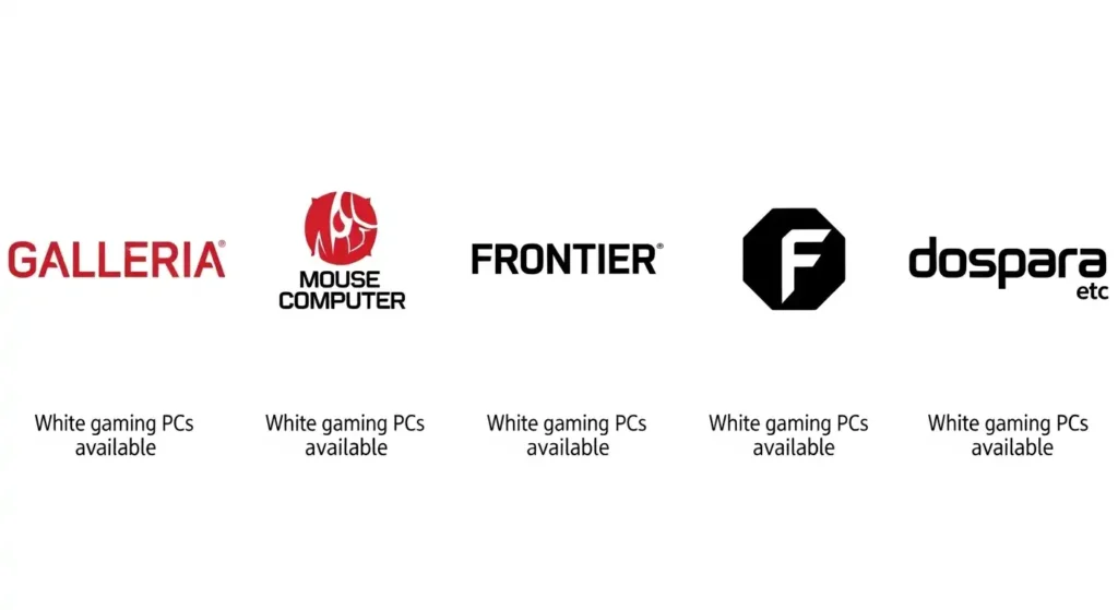 白いゲーミングPCを取り扱うBTOメーカー