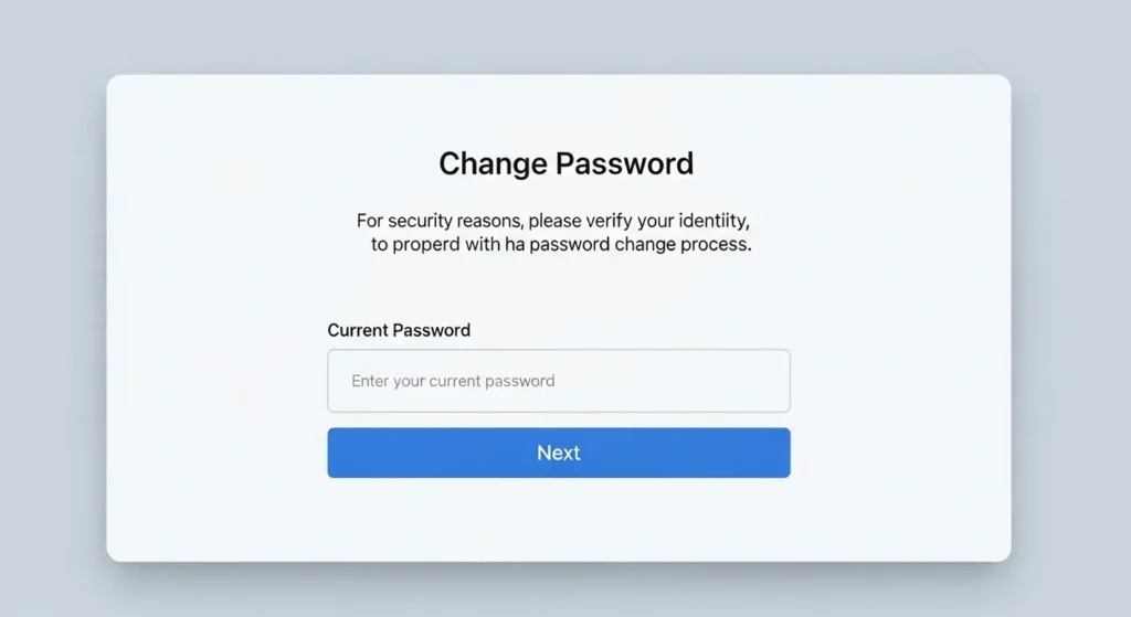 現在のパスワードを入力