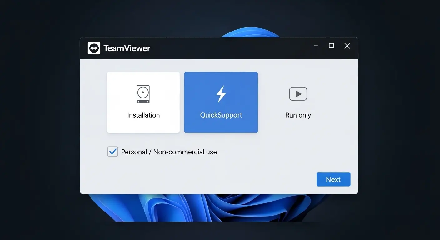 TeamViewerのインストール画面。