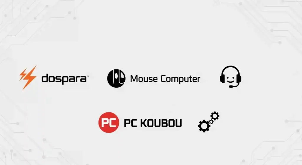 BTOメーカー3社のロゴ