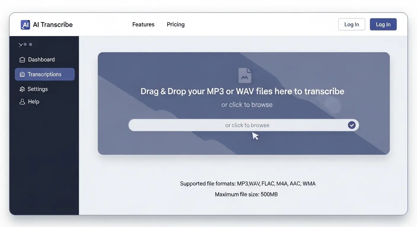 AI文字起こしサービスでの音声ファイルのアップロード画面。