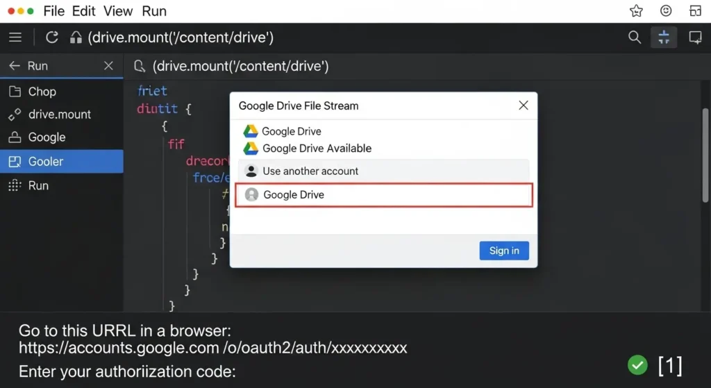 Google ColabでGoogle Driveをマウントし、認証ダイアログが表示されている様子。