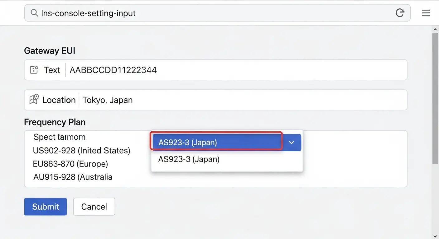 LoRaWANネットワークサーバー(LNS)のコンソール画面でのゲートウェイ情報入力と周波数選択の画面。