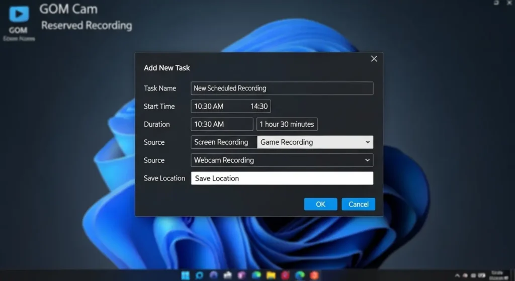 GOM Camの予約録画設定画面