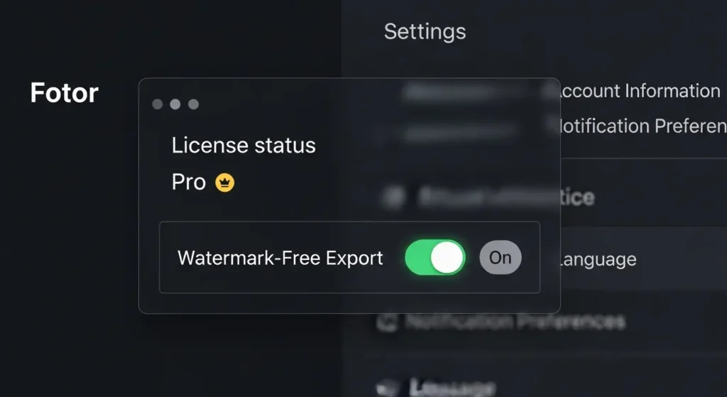 Fotorのライセンス設定と透かし削除の操作画面