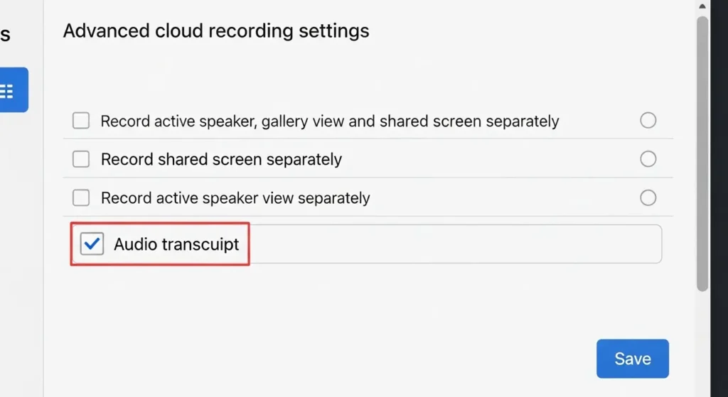 Zoomクラウド記録設定のオーディオ文字起こし有効化