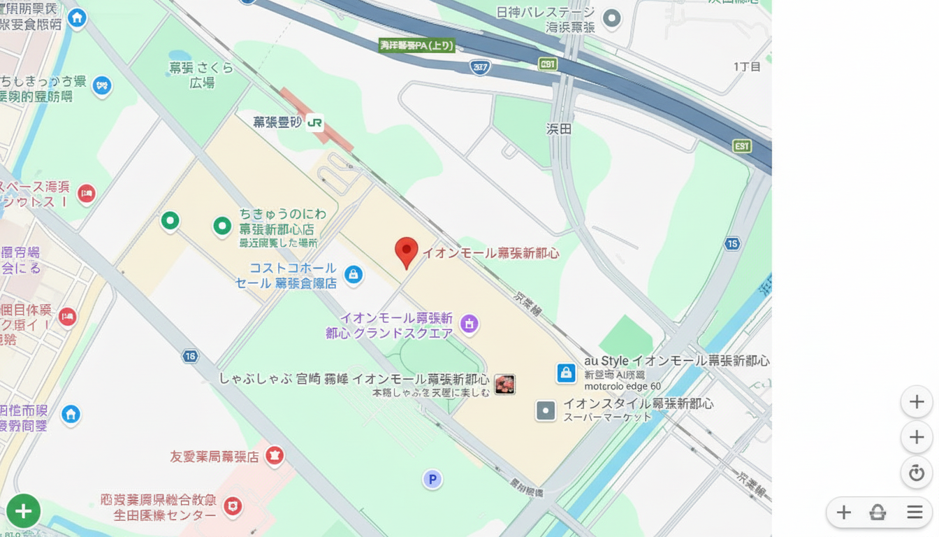 幕張豊砂駅に直結するイオンモール幕張新都心の外観