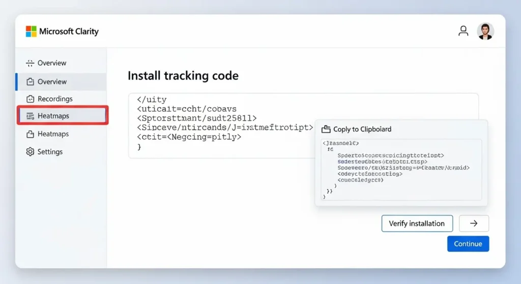 Microsoft Clarityのトラッキングコードをサイトへ設置する設定画面