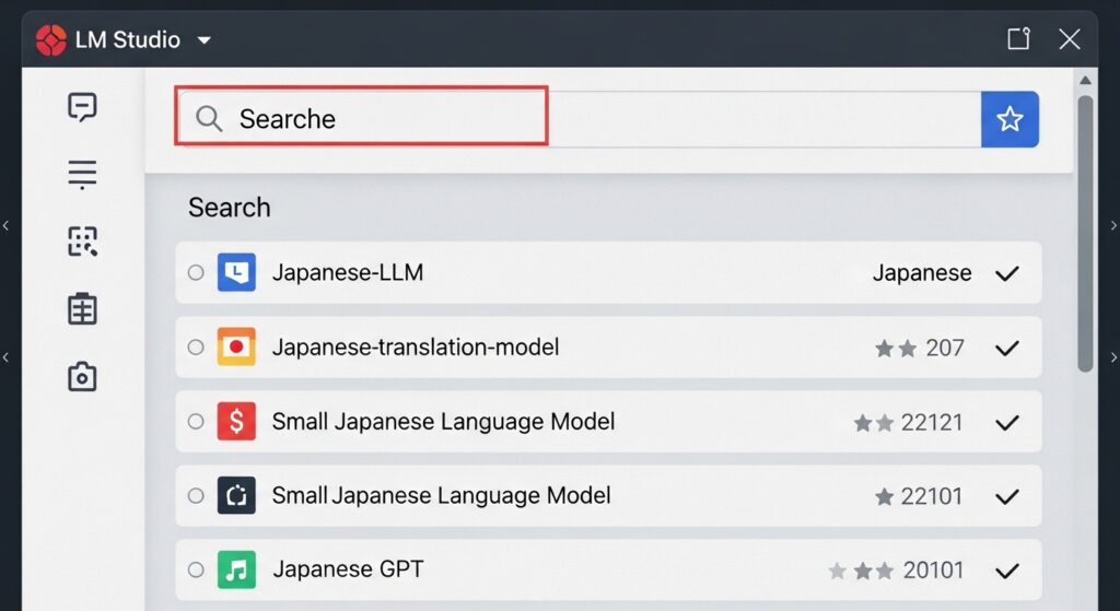 LM Studioの設定パネル内のシステムプロンプト記述箇所