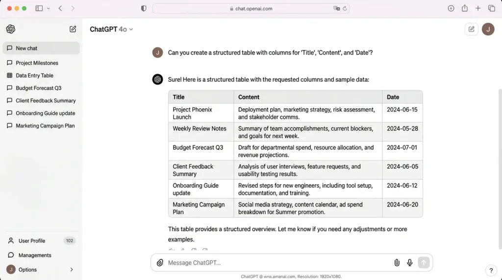 ChatGPTでテーブル形式のデータを作成する画面
