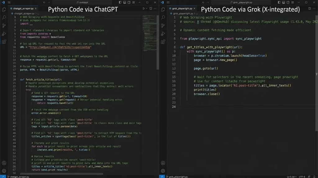 ChatGPTとGrokによるプログラミングコードの比較